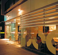 Pearl Restaurant  Bar - Accommodation Sydney
