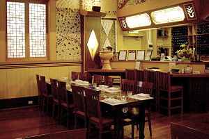 Seoul Garden - Accommodation Sydney 0