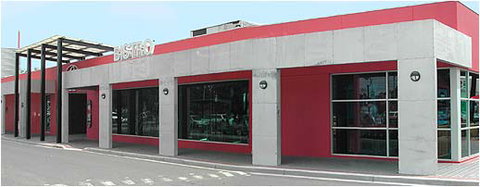 Bundoora Hotel - Sydney Resort 0