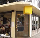 The Fringe - Accommodation Sydney