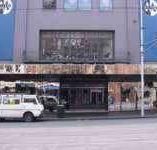 Metro - Accommodation Sydney