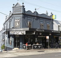The Monkey Bar - Accommodation Sydney