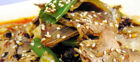 Red Chilli Sichuan Restaurant - Sydney 4u 1