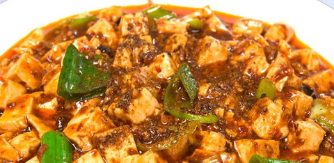 Red Chilli Sichuan Restaurant - Sydney 4u 2