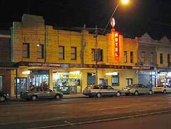 Railway Hotel - Accommodation Sydney 0