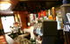 The New Albury Hotel - thumb 1