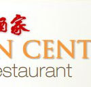 Golden Century Seafood Restaurant - Accommodation Sydney