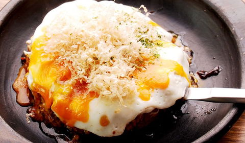 HaNa Ju-Rin Japanese Restaurant - Accommodation Sydney 3