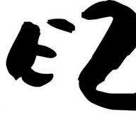 Rezz - Accommodation Sydney