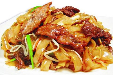 Taste Of China Restaurant - Accommodation Sydney 0