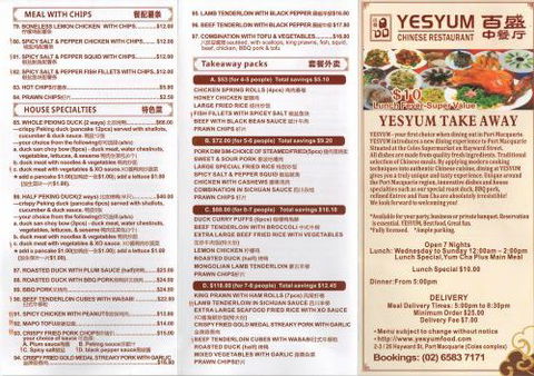 YesYum Chinese Restaurant - Accommodation Sydney 3