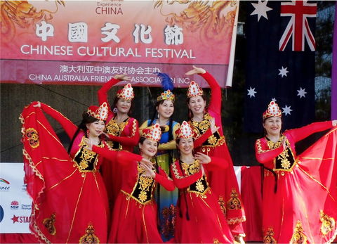 Central Coast Chinese Cultural Festival Moon Festival - Accommodation Sydney 0