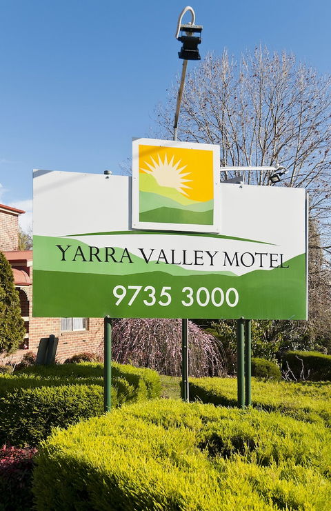 Yarra Valley Motel - Sydney 4u 0