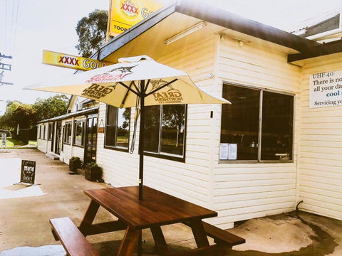 Toobeah Hotel / Motel - Accommodation Sydney 2