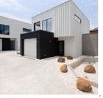 Timor Street Apartments - Sydney 4u