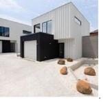 Timor Street Apartments - Sydney 4u 0