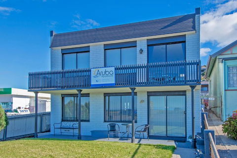 Aruba Apartments - Accommodation Sydney 5