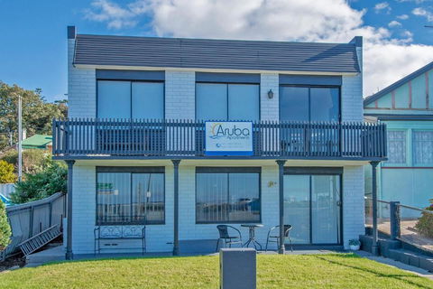 Aruba Apartments - Accommodation Sydney 1