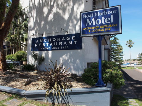 Boat Harbour Motel - Accommodation Sydney 1