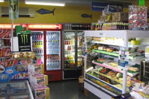 Hillcrest Tourist Park - Sydney 4u 3
