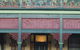 Imperial Fine Accommodation - thumb 1