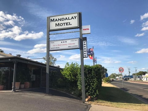 Mandalay Motel - Sydney 4u 0