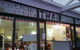 Currumbin Fair Thai Restaurant - thumb 0