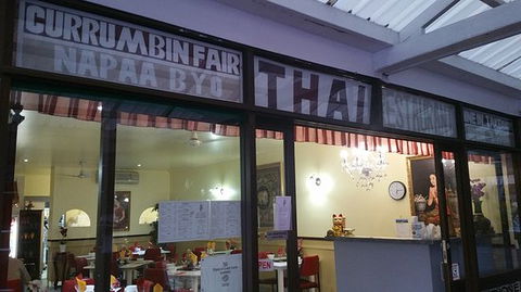 Currumbin Fair Thai Restaurant - Sydney 4u 0