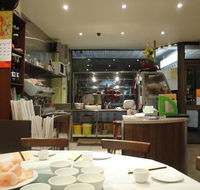 Golden Ocean BBQ Chinese Restaurant - Sydney 4u