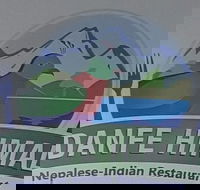 Danfe Himal - Accommodation Sydney