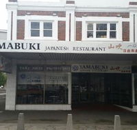 Yamabuki - Accommodation Sydney