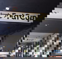 Fat Cup Cafe - Sydney 4u
