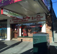 Traralgon Lion City Chinese Restaurant - Sydney 4u