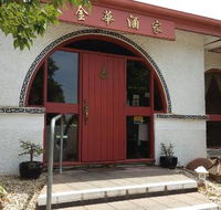 Kim Wah Restaurant - Sydney 4u