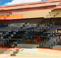 New Dragon Gate Restaurant - Accommodation Sydney