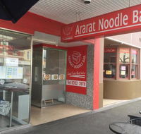 Ararat Noodle Bar - Sydney 4u