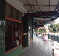 Doytao Thai - Sydney 4u