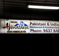 Himalaya Granville - Sydney 4u