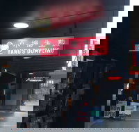 Yang's Dumpling Restaurant - Accommodation Sydney