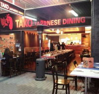 Tako Japanese Dining - Sydney 4u