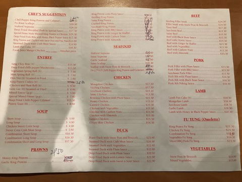 Fu Kwai Chinese Restaurant - Accommodation Sydney 0