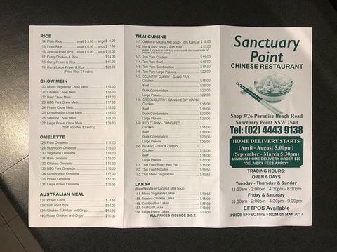 Sanctuary Point Chinese Restaurant - Sydney 4u 0