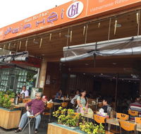 Pho Gia Hoi - Accommodation Sydney