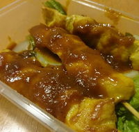 Sri Malaysia Restaurant - Sydney 4u