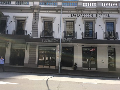Paragon Hotel - Accommodation Sydney 0