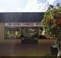 Jin Hong Restaurant - Accommodation Sydney