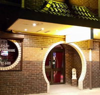 On Lee Chinese Seafood Restaurant - Accommodation Sydney