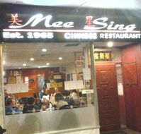 Mee Sing - Sydney 4u
