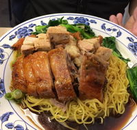 Tak Kee Roast Inn - Accommodation Sydney