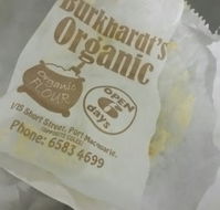 Burkhardt's Organic Bakery Port Macquarie - Accommodation Sydney